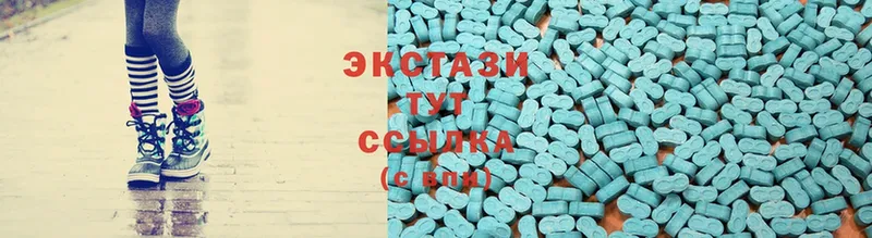 гидра зеркало  Покровск  Ecstasy Дубай 